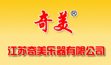 ���K������(l��)�����޹�˾