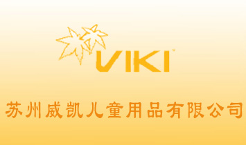 �K�����P��ͯ��Ʒ���޹�˾