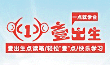 ������Ҽ�����Ƽ����޹�˾