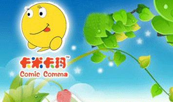 ��(j��)�Ͽ��׿�����ͯ��Ʒ���޹�˾