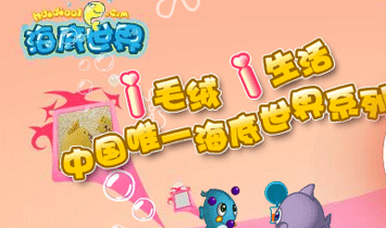 �Ϻ��ᇣ�W(w��ng)�j(lu��)�Ƽ����޹�˾