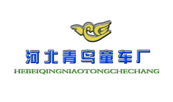 �ӱ����B(ni��o)ͯ܇�S