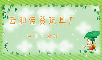 �ƺͿh���Q��ߏS