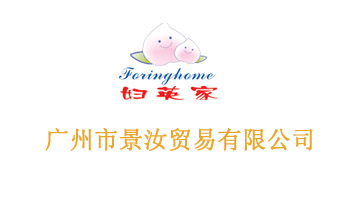 �V�ݾ����Q(m��o)�����޹�˾