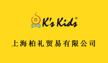 �Ϻ��ضY�Q(m��o)�����޹�˾