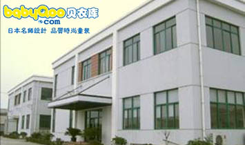 �Ϻ�ؐ������̄�(w��)���޹�˾