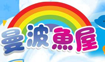 �Ԙ�ُ��Ʒ��