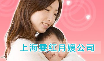 �Ϻ����t��ɩ��˾