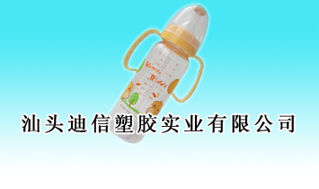 ���^�������z���I(y��)���޹�˾