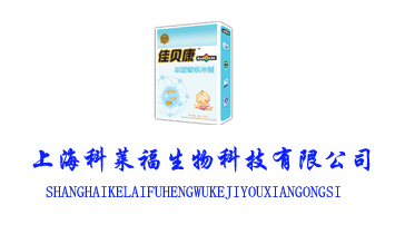 �Ϻ����R������Ƽ����޹�˾