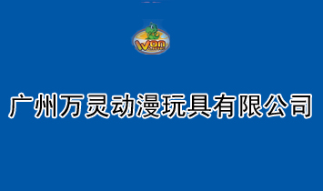 �V���f�`��(d��ng)��������޹�˾