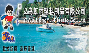 �x������������Ʒ���޹�˾