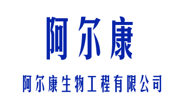 ���������﹤�����޹�˾