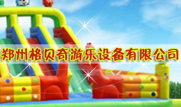 ���ݸ�ؐ���Θ�(l��)�O(sh��)�����޹�˾