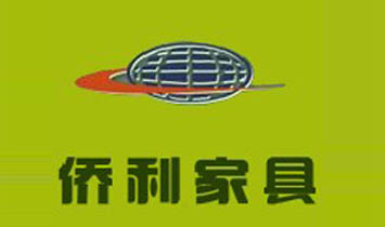 ��ɽ�ЃS���Ҿ����޹�˾