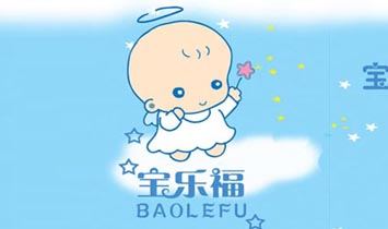 ��������Ʒ��ͯ���˾