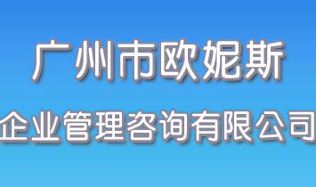 �V���КW��˹��I(y��)������ԃ���޹�˾