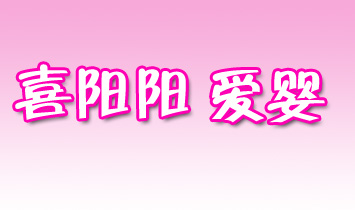 ϲ�(y��ng)�(y��ng)��(��i)���Ћ���Ʒ��