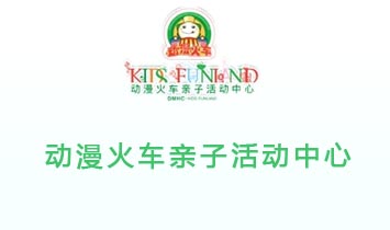 ���݄�(d��ng)����܇(ch��)�H�ӻ��(d��ng)����