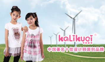 ��ɽ�м����A������޹�˾