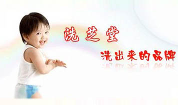 �ɶ���ϴ֥��