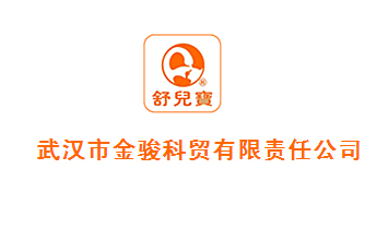 ��h�н��E���Q����؟�ι�˾