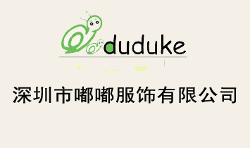 �������ཷ�����޹�˾