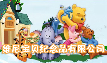 �S�ጚؐ�o(j��)��Ʒ���޹�˾