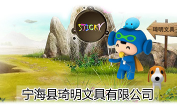 �����h�����ľ����޹�˾