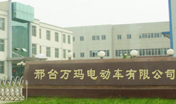 ���_�f��늄�(d��ng)܇�������޹�˾