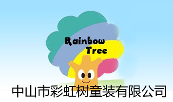 ��ɽ�вʺ��(sh��)ͯ�b���޹�˾