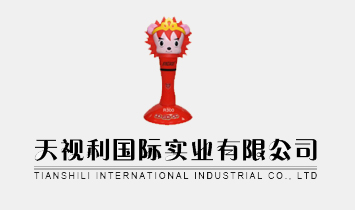 ��ҕ�����H���I(y��)���޹�˾