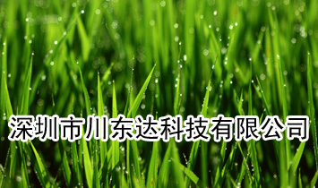 �����д��|�_�Ƽ����޹�˾