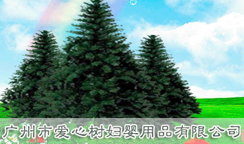 �V�ݐ��Ę�D����Ʒ���޹�˾