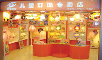 �Ґ��Ҽ҃�ͯ��������\(y��n)�I(y��ng)����