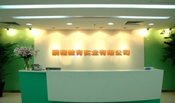 �i�̽������I(y��)���޹�˾