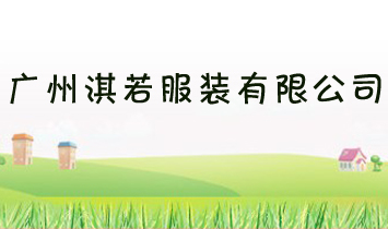 �V��������b���޹�˾