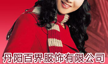 ���(y��ng)�ٽ������޹�˾