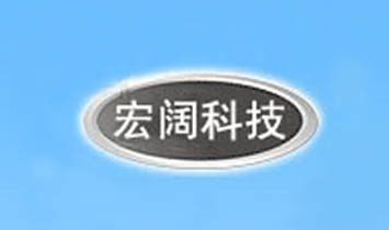 ��ɽ��響Ƽ����޹�˾