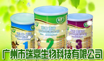 �V��������Ƽ����޹�˾