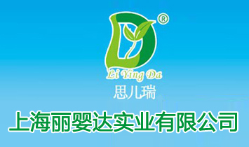 �Ϻ������_(d��)���I(y��)���޹�˾