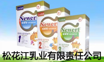 �����I�ɻ�����I(y��)����؟(z��)�ι�˾