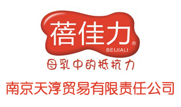 �Ͼ��촾�Q(m��o)������؟�ι�˾