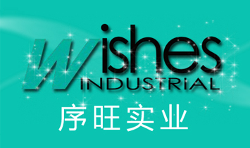 �Ϻ��������I(y��)���޹�˾