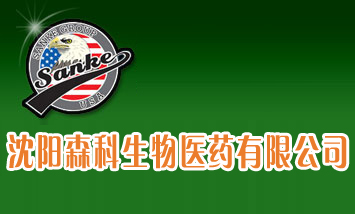 ���ɭ�������t(y��)ˎ���޹�˾