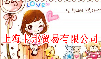 �Ϻ������Q(m��o)�����޹�˾