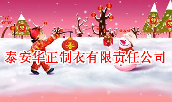 ̩���A����������؟�ι�˾