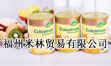 ���������Q(m��o)�����޹�˾