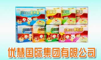 ��������ۣ���(y��u)�ۇ��H���F���޹�˾