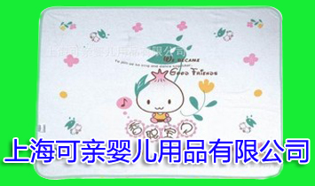 �Ϻ����H�냺��Ʒ���޹�˾